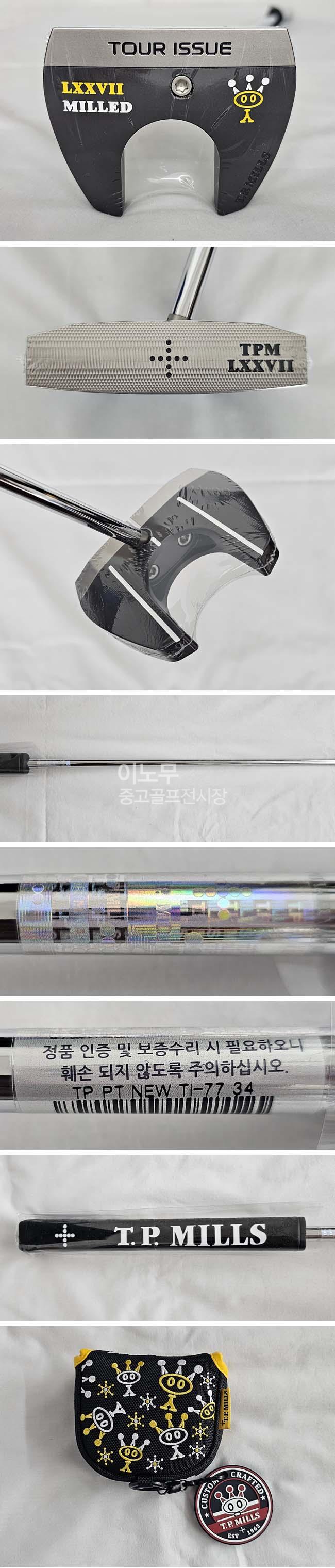 /user/e/enmgolf/editor/2606/de435d7566dfae722c0eeedc5ced755e_1781303900_7799.jpg 이미지크게보기