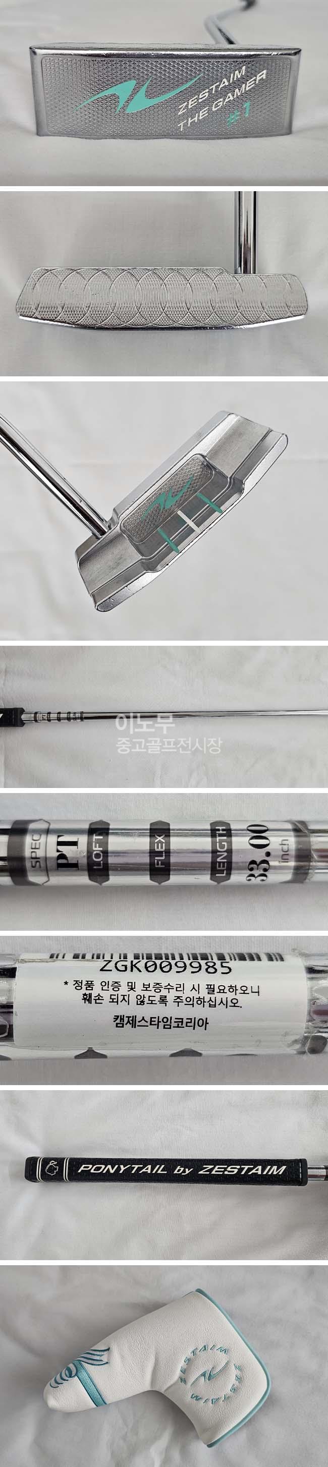 /user/e/enmgolf/editor/2606/de435d7566dfae722c0eeedc5ced755e_1781304127_4378.jpg 이미지크게보기