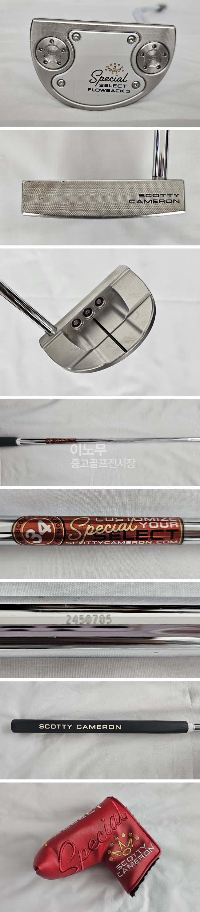 /user/e/enmgolf/editor/2606/de435d7566dfae722c0eeedc5ced755e_1781304680_9081.jpg 이미지크게보기