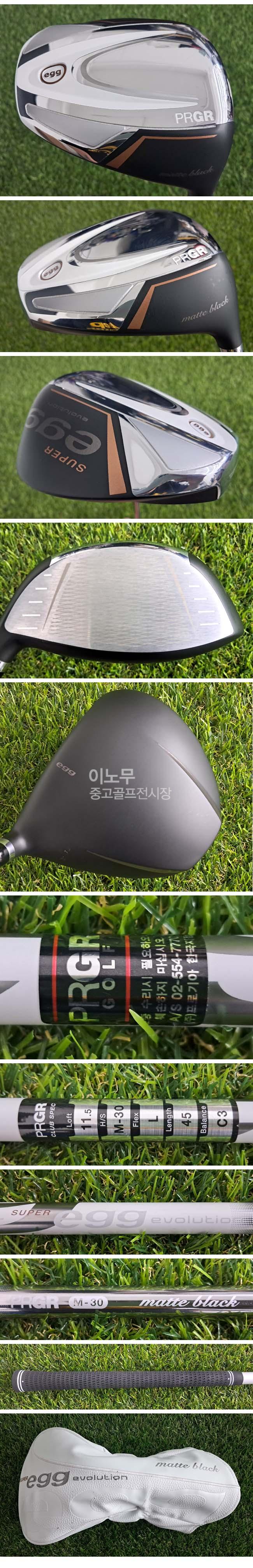 /user/e/enmgolf/editor/2606/dec6417214ad6e447275f5897b663eeb_1780377430_2212.jpg 이미지크게보기