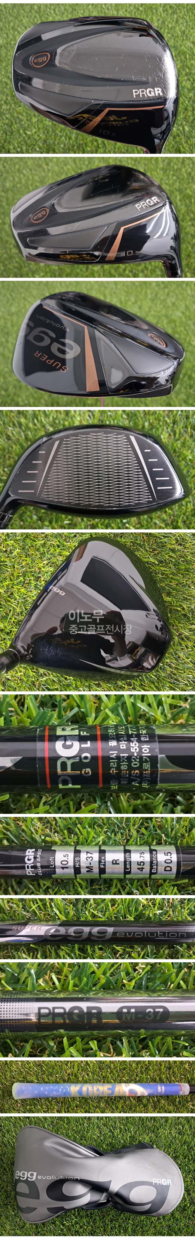 /user/e/enmgolf/editor/2606/dec6417214ad6e447275f5897b663eeb_1780377685_7787.jpg 이미지크게보기