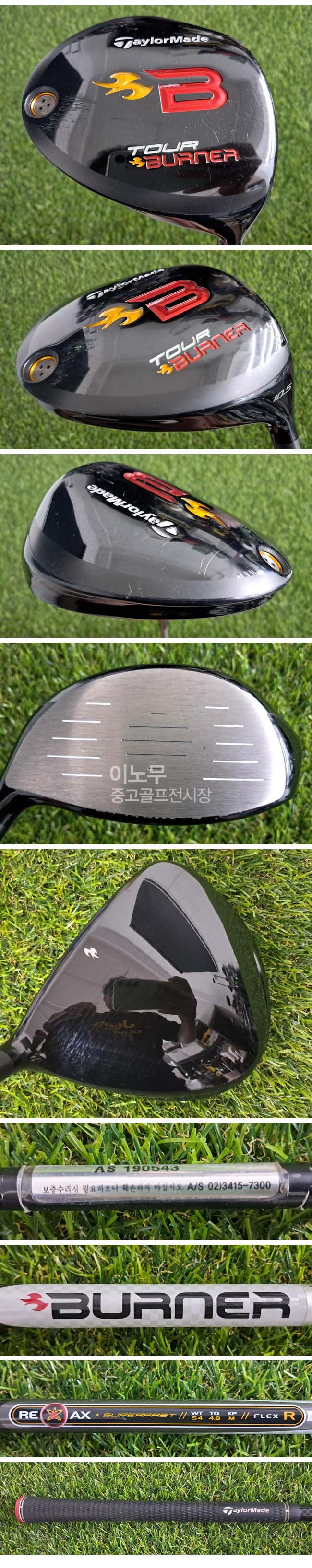 /user/e/enmgolf/editor/2606/dec6417214ad6e447275f5897b663eeb_1780378163_4215.jpg 이미지크게보기