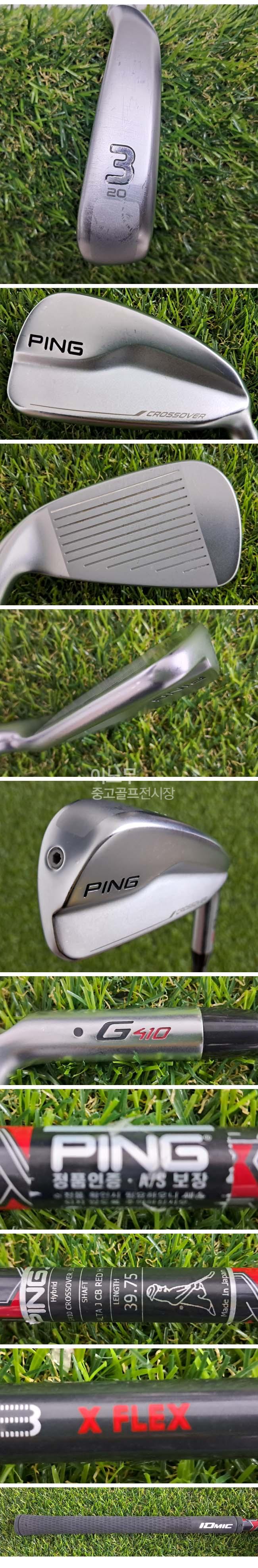 /user/e/enmgolf/editor/2606/dec6417214ad6e447275f5897b663eeb_1780380735_1152.jpg 이미지크게보기
