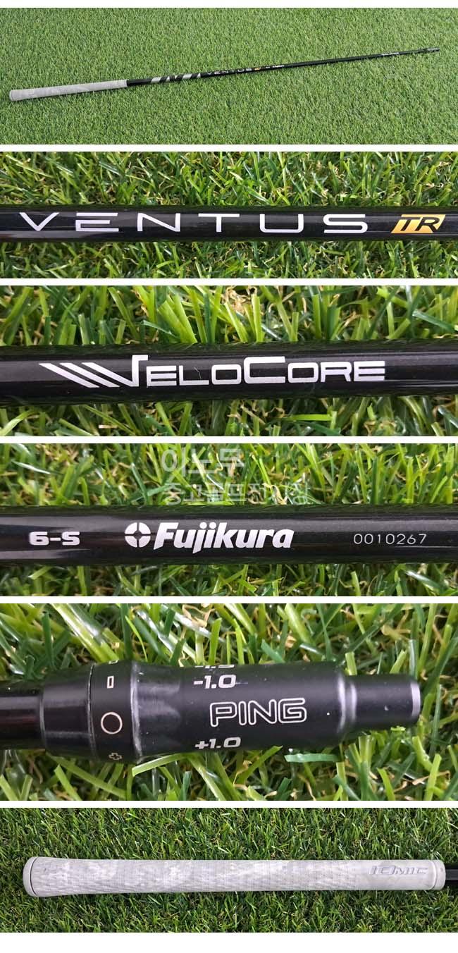 /user/e/enmgolf/editor/2606/f58ca6c6ba7815bf217eb88a533f8d8b_1781648318_8619.jpg 이미지크게보기