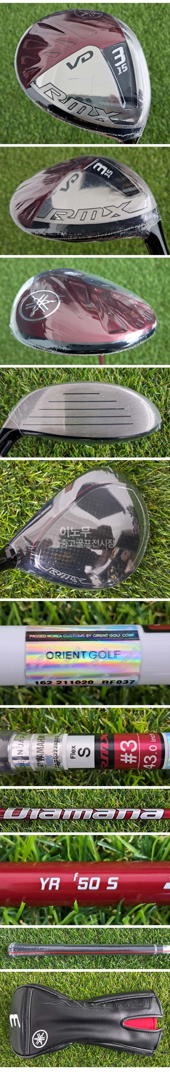 /user/e/enmgolf/editor/2606/f58ca6c6ba7815bf217eb88a533f8d8b_1781648684_9061.jpg 이미지크게보기