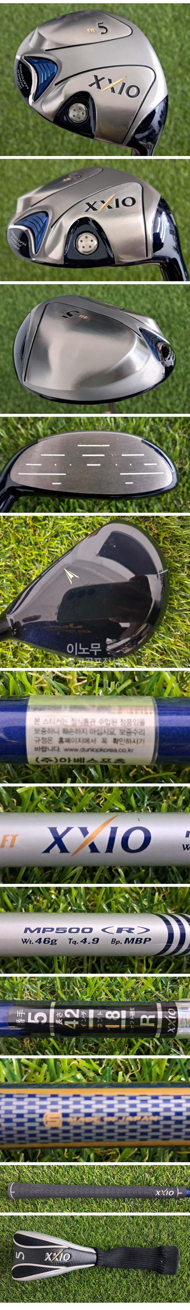 /user/e/enmgolf/editor/2606/f58ca6c6ba7815bf217eb88a533f8d8b_1781649900_0209.jpg 이미지크게보기