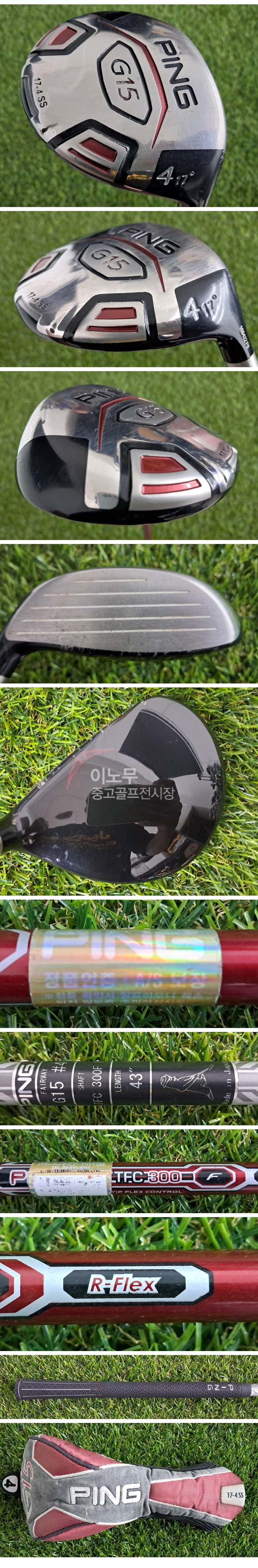 /user/e/enmgolf/editor/2606/f58ca6c6ba7815bf217eb88a533f8d8b_1781650216_8268.jpg 이미지크게보기
