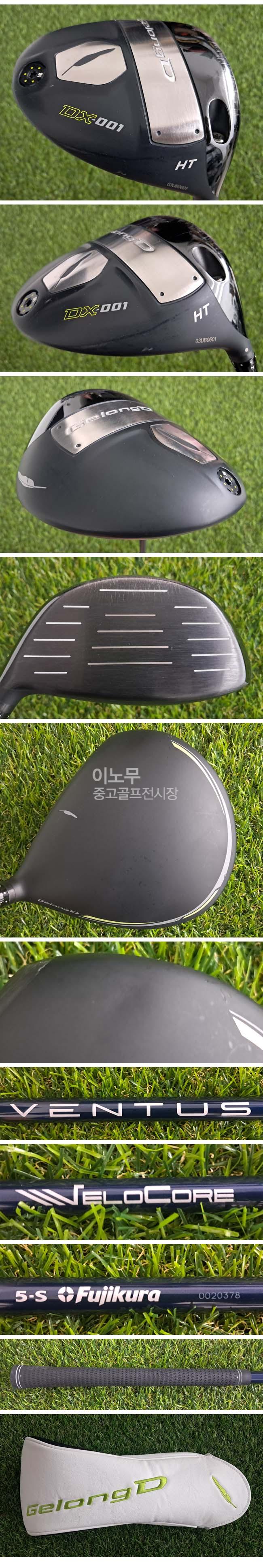 /user/e/enmgolf/editor/2606/fdd84ffa5e2d33eada822771cc691c90_1782338307_1031.jpg 이미지크게보기