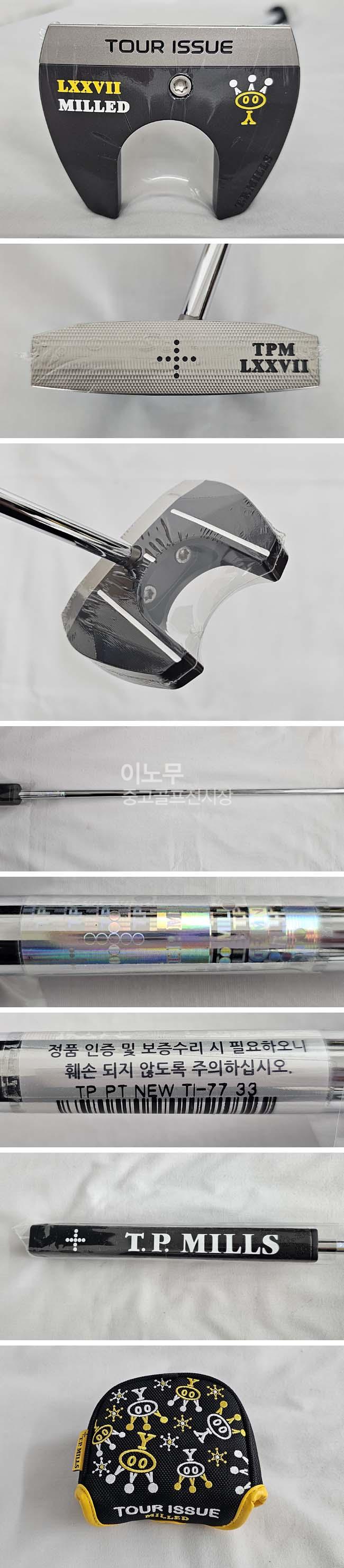 /user/e/enmgolf/editor/2606/ffcddfcfd66975aa2264cf93b40bf832_1781565443_6048.jpg 이미지크게보기