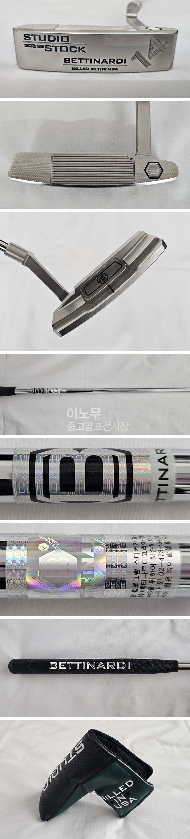 /user/e/enmgolf/editor/2606/ffcddfcfd66975aa2264cf93b40bf832_1781565505_941.jpg 이미지크게보기