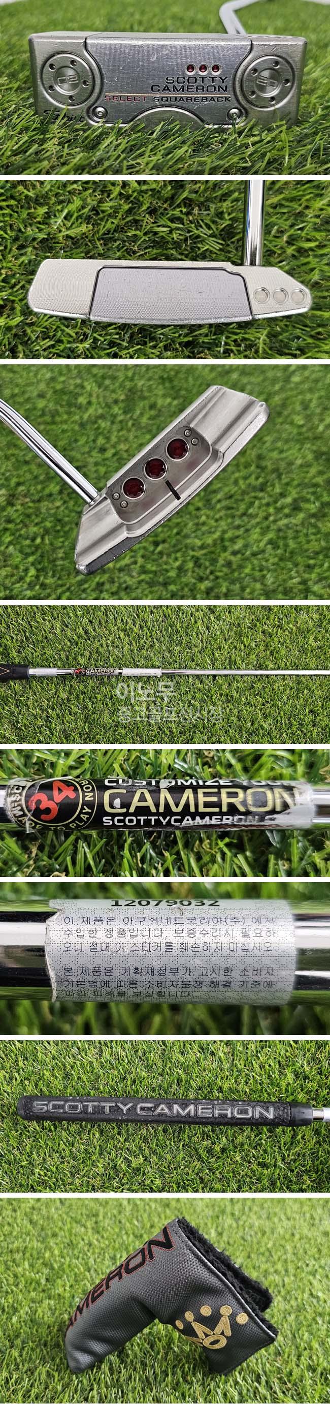 /user/e/enmgolf/editor/2606/ffcddfcfd66975aa2264cf93b40bf832_1781565910_4116.jpg 이미지크게보기