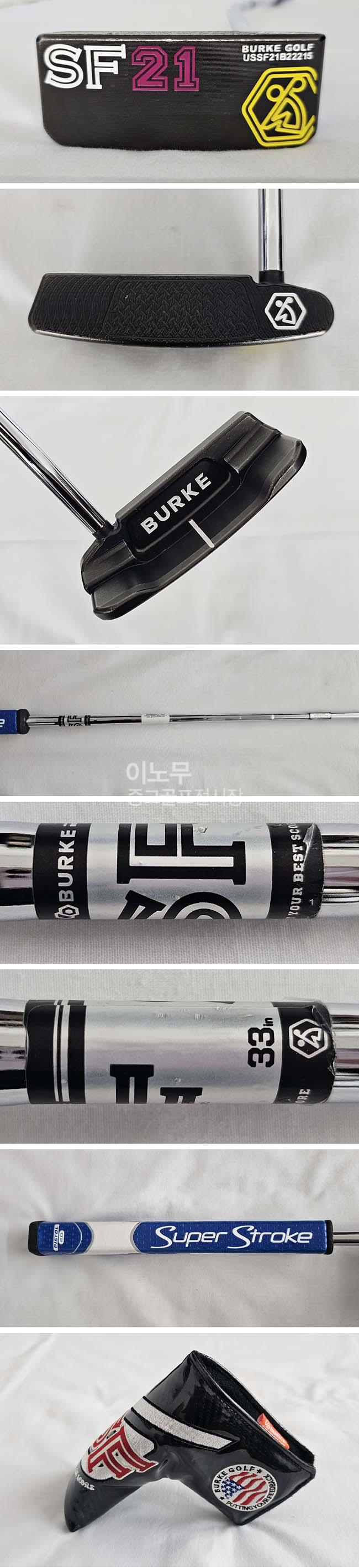 /user/e/enmgolf/editor/2606/ffcddfcfd66975aa2264cf93b40bf832_1781566126_6931.jpg 이미지크게보기