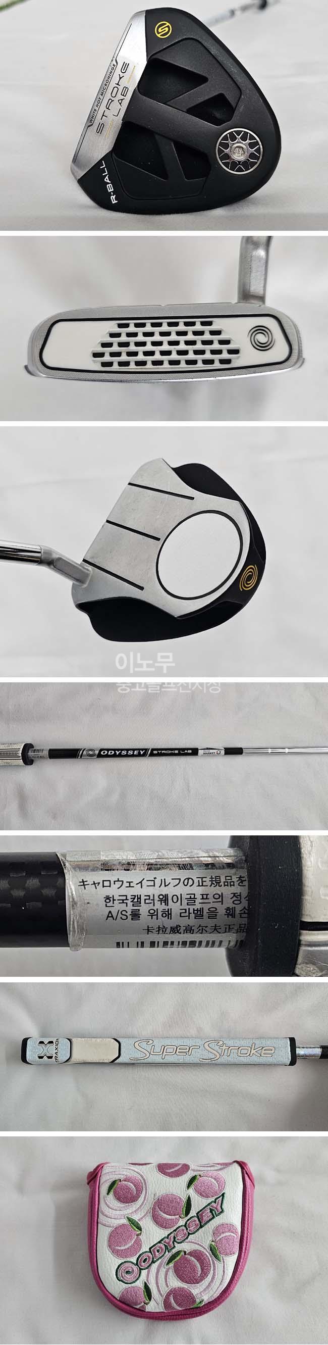 /user/e/enmgolf/editor/2606/ffcddfcfd66975aa2264cf93b40bf832_1781566240_718.jpg 이미지크게보기