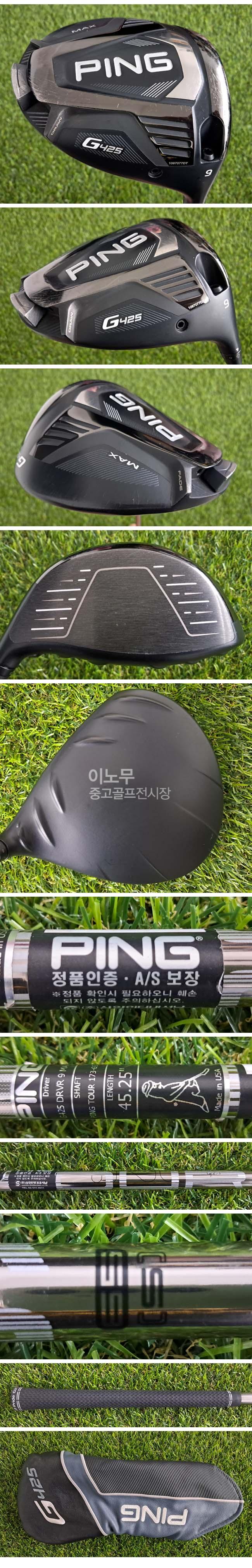 /user/e/enmgolf/editor/2606/ffcddfcfd66975aa2264cf93b40bf832_1781566739_4439.jpg 이미지크게보기