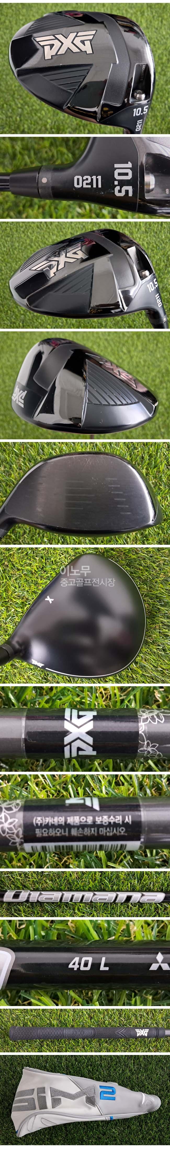 /user/e/enmgolf/editor/2606/ffcddfcfd66975aa2264cf93b40bf832_1781567289_9094.jpg 이미지크게보기