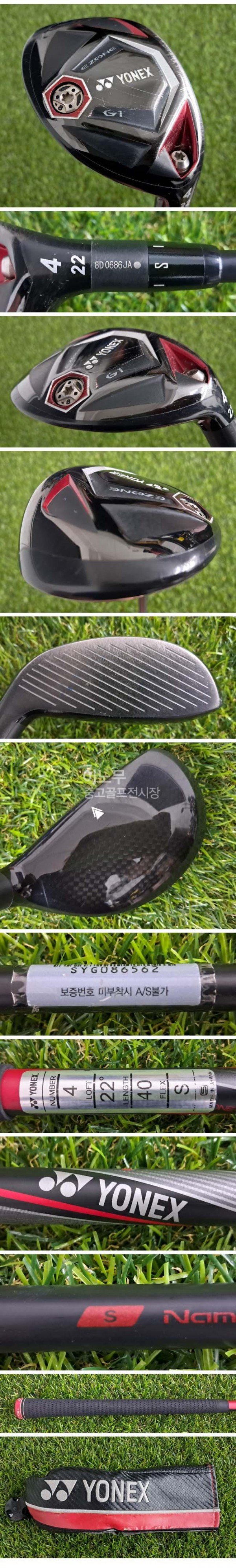 thumbb370021d0f0a1c9b4140fb8c0ca8f201_1782434425_9354.jpg