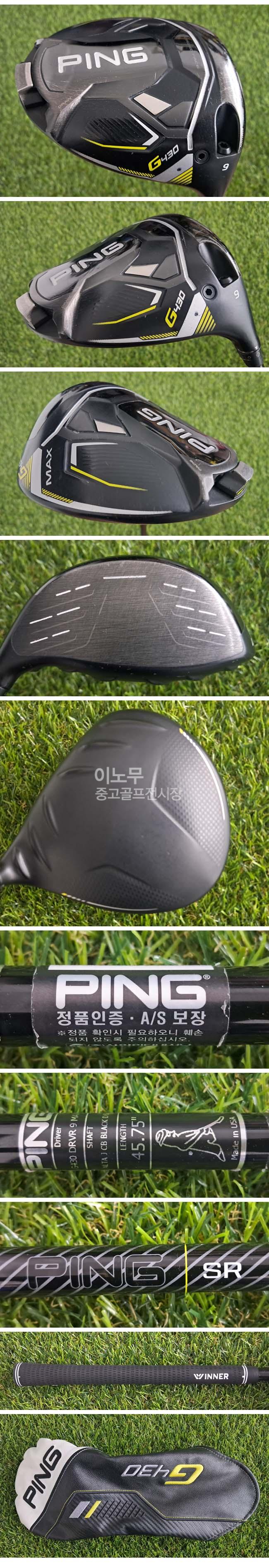 /user/e/enmgolf/editor/2607/020a279aad0f207c253bd05ad3c63d17_1784232049_0687.jpg 이미지크게보기