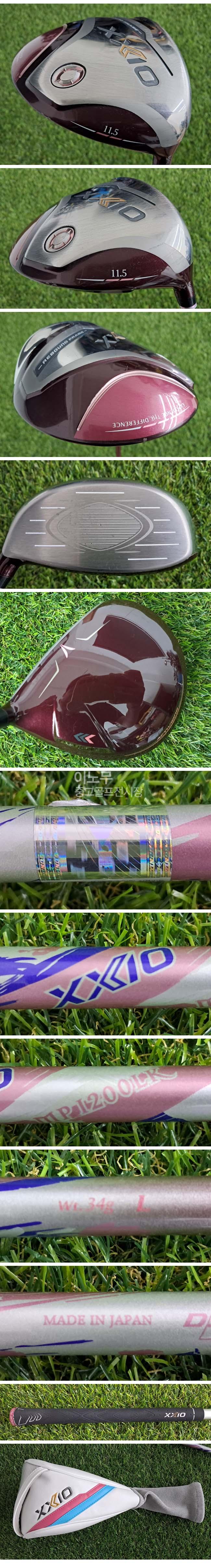/user/e/enmgolf/editor/2607/0a9497165bfa0b36a667215446821f0f_1783376738_9031.jpg 이미지크게보기