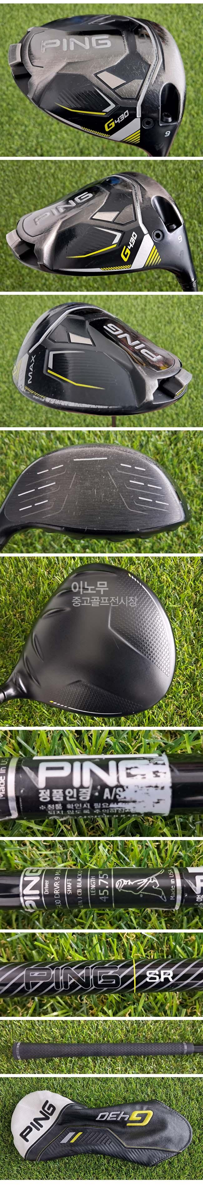 /user/e/enmgolf/editor/2607/0a9497165bfa0b36a667215446821f0f_1783377600_7305.jpg 이미지크게보기