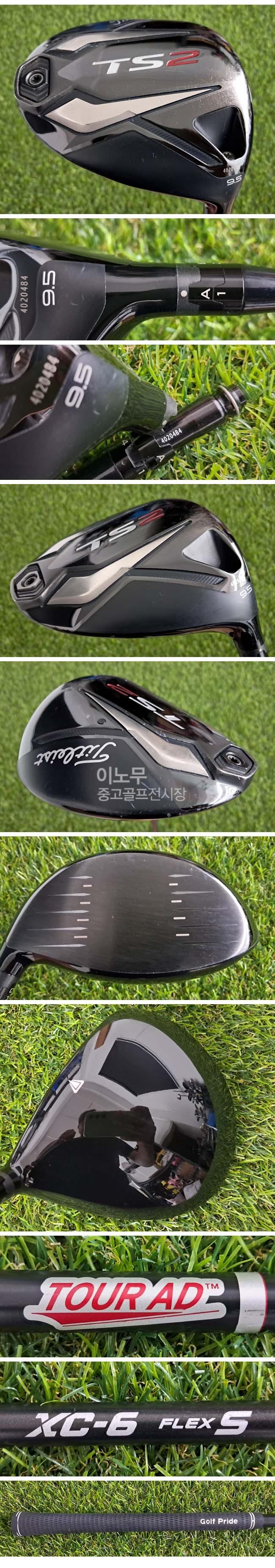 /user/e/enmgolf/editor/2607/0a9497165bfa0b36a667215446821f0f_1783377704_3188.jpg 이미지크게보기