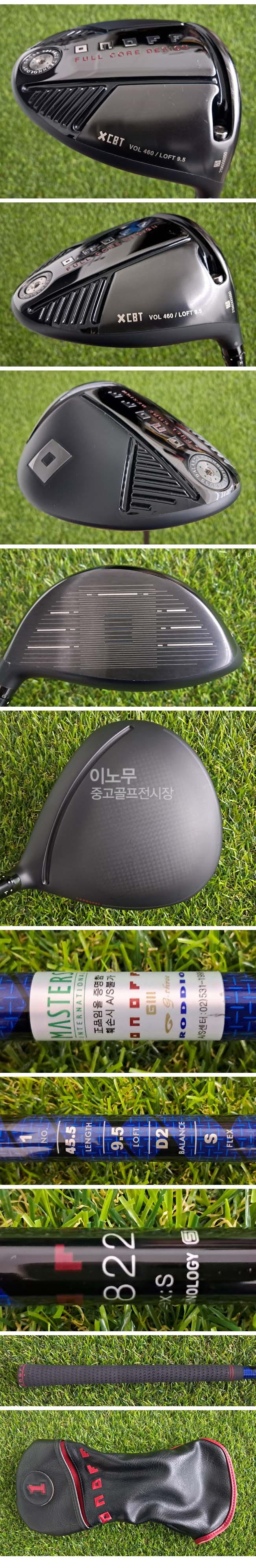 /user/e/enmgolf/editor/2607/0a9497165bfa0b36a667215446821f0f_1783377867_308.jpg 이미지크게보기