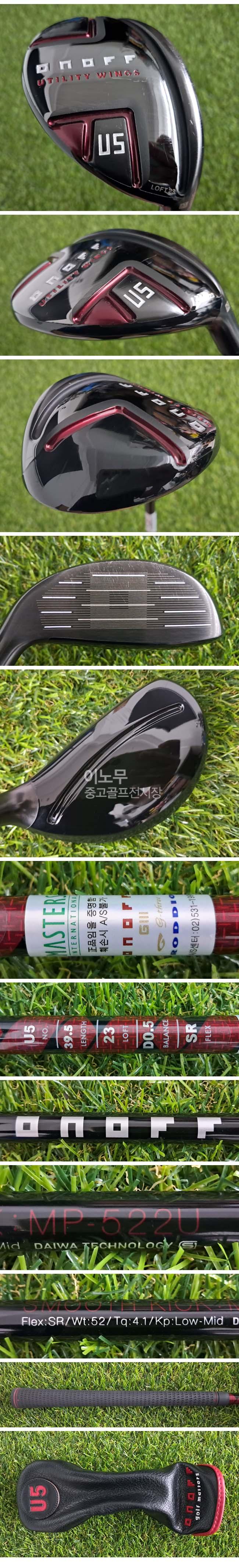 /user/e/enmgolf/editor/2607/0a9497165bfa0b36a667215446821f0f_1783379790_5898.jpg 이미지크게보기