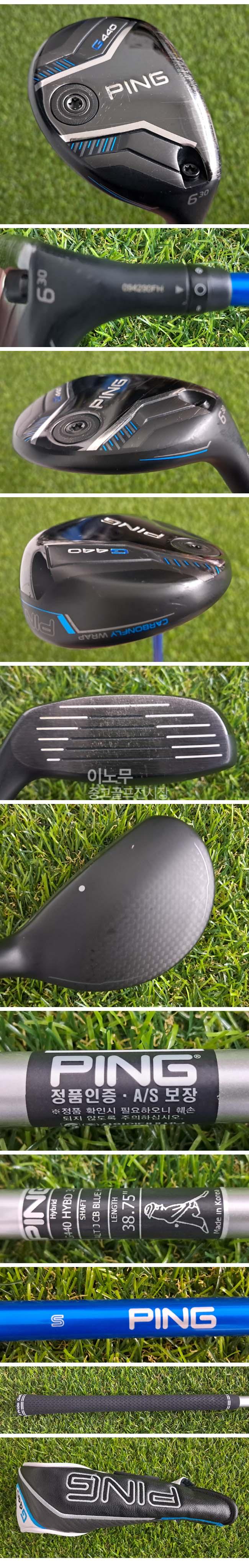 /user/e/enmgolf/editor/2607/0a9497165bfa0b36a667215446821f0f_1783380003_2212.jpg 이미지크게보기