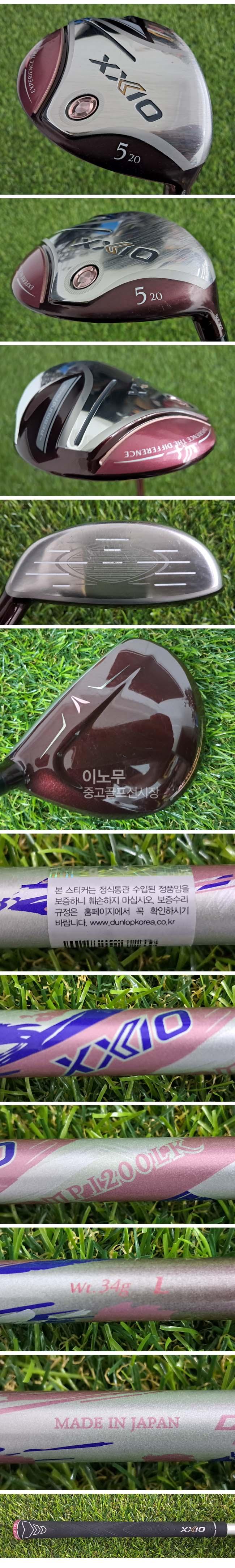 /user/e/enmgolf/editor/2607/0a9497165bfa0b36a667215446821f0f_1783380139_1104.jpg 이미지크게보기