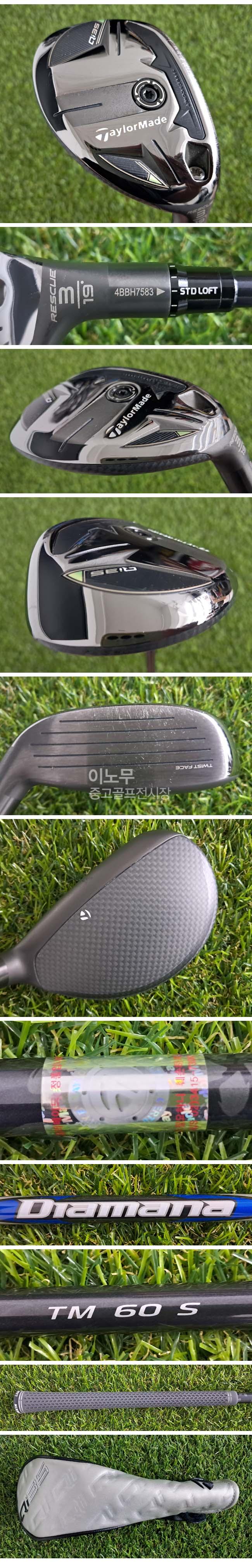 /user/e/enmgolf/editor/2607/0a9497165bfa0b36a667215446821f0f_1783380295_7338.jpg 이미지크게보기