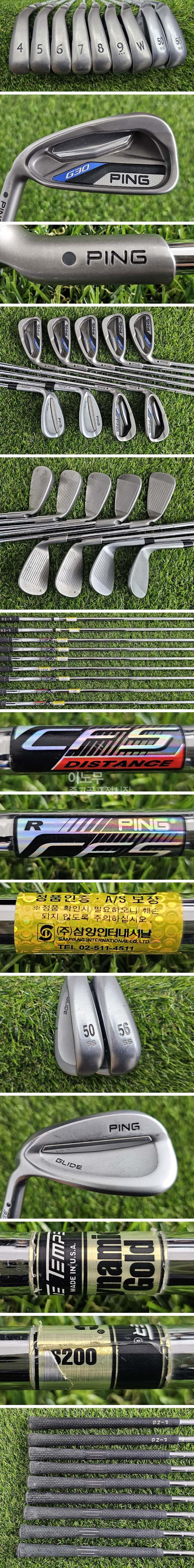 /user/e/enmgolf/editor/2607/0a95721d38ac13b3a4ca87a009ef2420_1785019535_2581.jpg 이미지크게보기