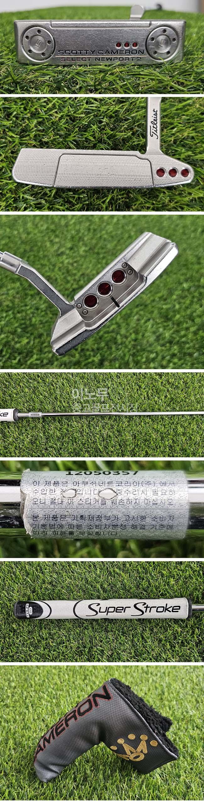 /user/e/enmgolf/editor/2607/0a95721d38ac13b3a4ca87a009ef2420_1785020007_9284.jpg 이미지크게보기