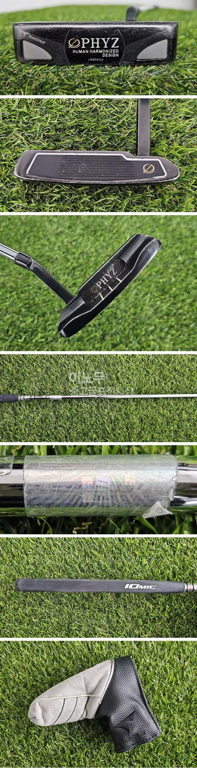 /user/e/enmgolf/editor/2607/0a95721d38ac13b3a4ca87a009ef2420_1785020151_2024.jpg 이미지크게보기