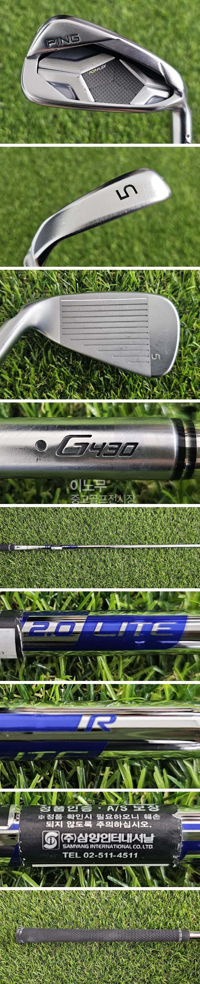 /user/e/enmgolf/editor/2607/0b3994961da8a6876b33157a909408c3_1783666862_5958.jpg 이미지크게보기