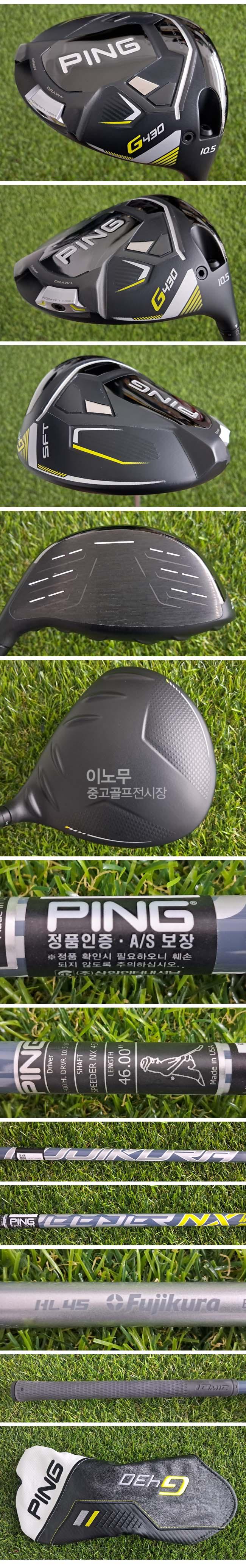 /user/e/enmgolf/editor/2607/0dcf38b6610534d6fc4809b33f2fcd51_1784058956_7297.jpg 이미지크게보기