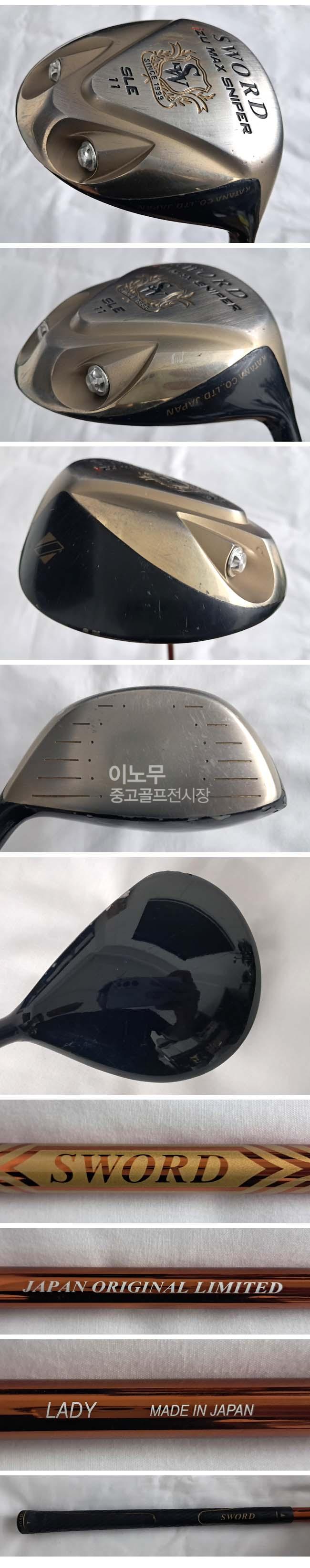 /user/e/enmgolf/editor/2607/0dcf38b6610534d6fc4809b33f2fcd51_1784059619_9172.jpg 이미지크게보기