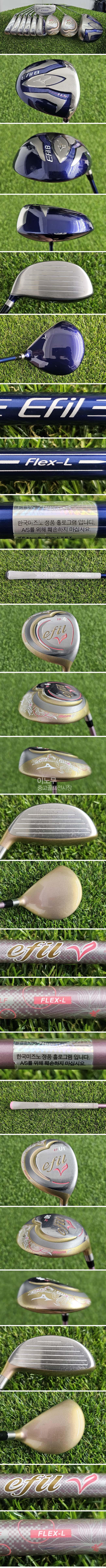 /user/e/enmgolf/editor/2607/0dcf38b6610534d6fc4809b33f2fcd51_1784059866_4988.jpg 이미지크게보기