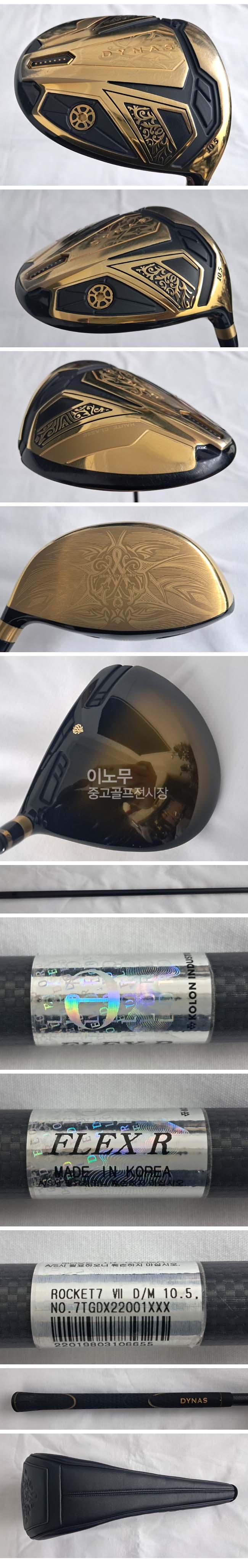 /user/e/enmgolf/editor/2607/13931ea4f907195a89a4925c01fc80b7_1784149736_408.jpg 이미지크게보기