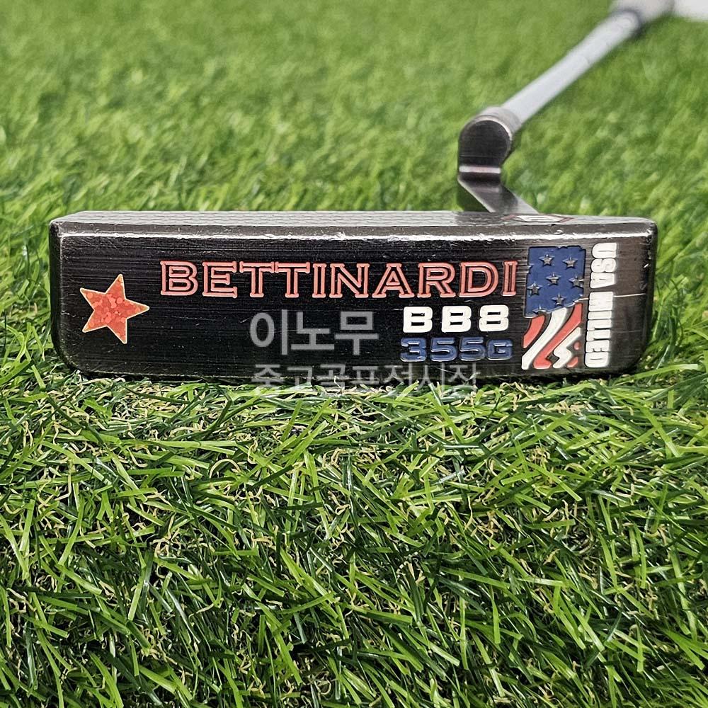 /user/e/enmgolf/editor/2607/13931ea4f907195a89a4925c01fc80b7_1784150566_057.jpg 이미지크게보기