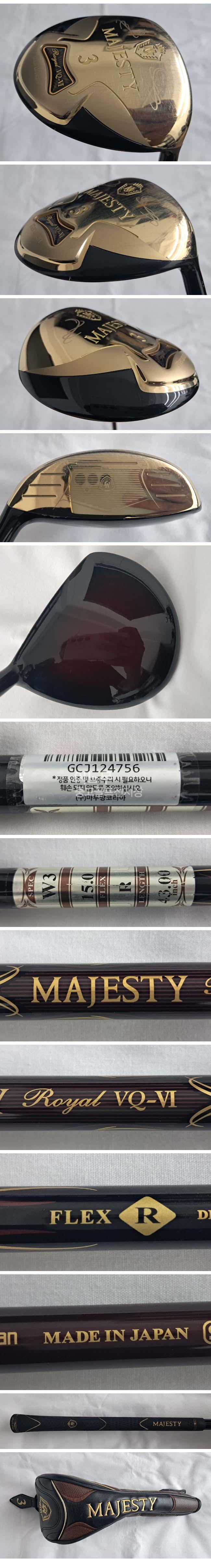 /user/e/enmgolf/editor/2607/13931ea4f907195a89a4925c01fc80b7_1784150893_4694.jpg 이미지크게보기