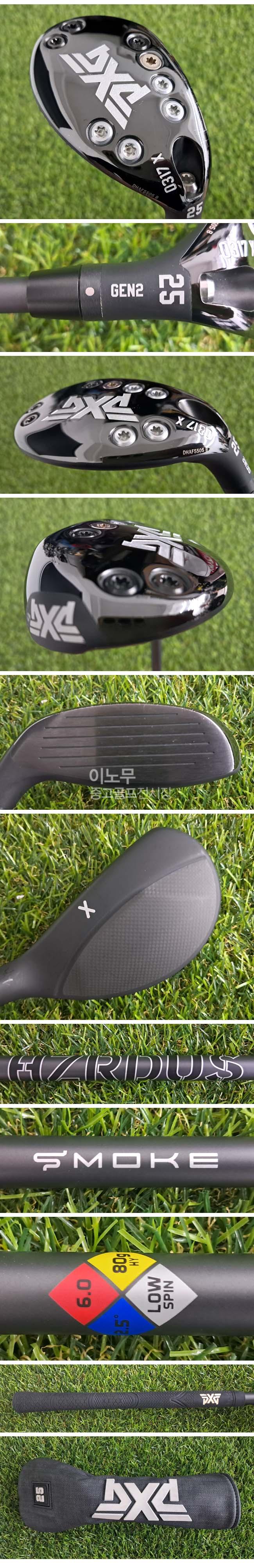 /user/e/enmgolf/editor/2607/13931ea4f907195a89a4925c01fc80b7_1784151117_7204.jpg 이미지크게보기