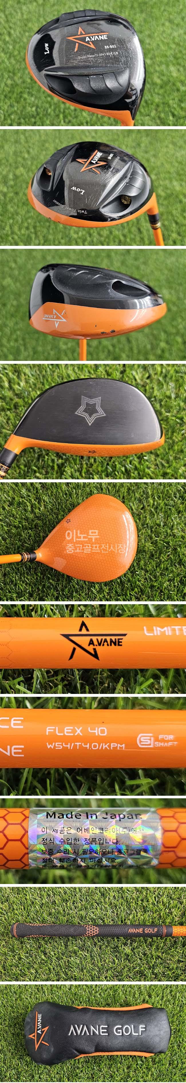 /user/e/enmgolf/editor/2607/24310116811bc47b886be96419f04097_1785278780_2965.jpg 이미지크게보기