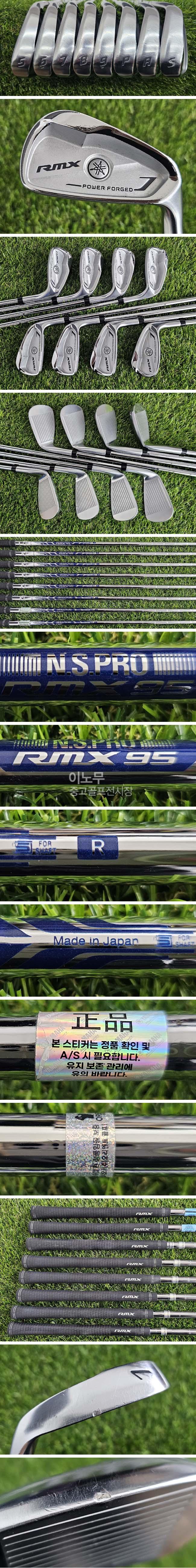 /user/e/enmgolf/editor/2607/24310116811bc47b886be96419f04097_1785279911_9956.jpg 이미지크게보기