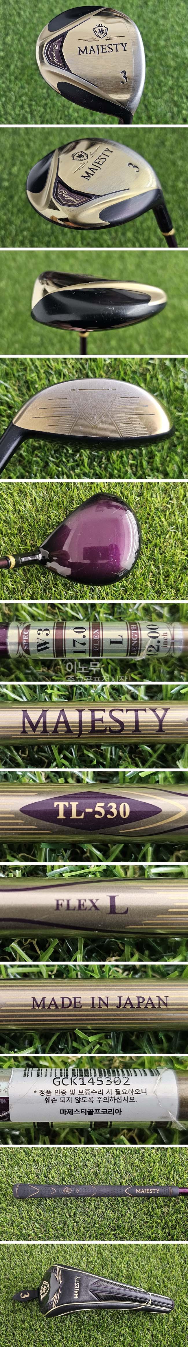 /user/e/enmgolf/editor/2607/24310116811bc47b886be96419f04097_1785280685_9786.jpg 이미지크게보기