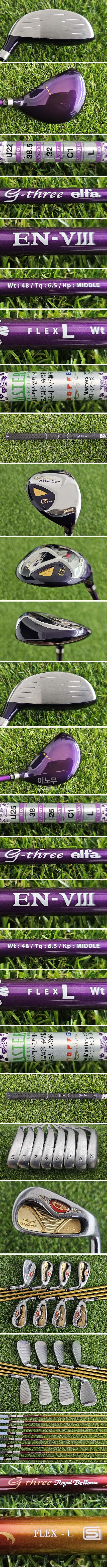 /user/e/enmgolf/editor/2607/2ac2e99748bea398353c3cefb1fc1731_1783813580_7925.jpg 이미지크게보기