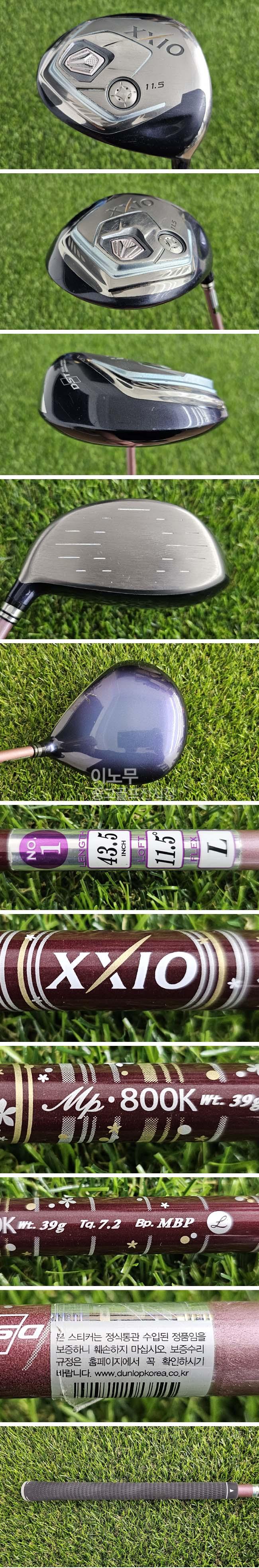/user/e/enmgolf/editor/2607/2ac2e99748bea398353c3cefb1fc1731_1783814440_1261.jpg 이미지크게보기