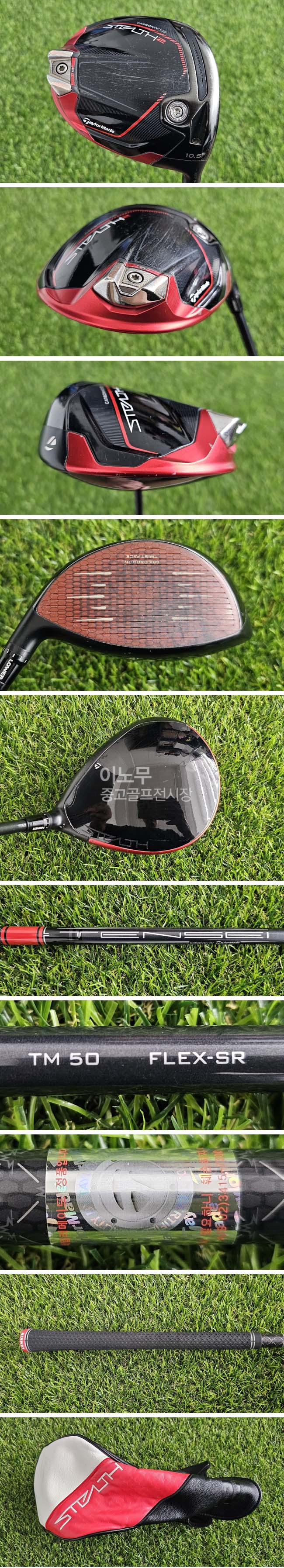/user/e/enmgolf/editor/2607/2ac2e99748bea398353c3cefb1fc1731_1783814550_4403.jpg 이미지크게보기