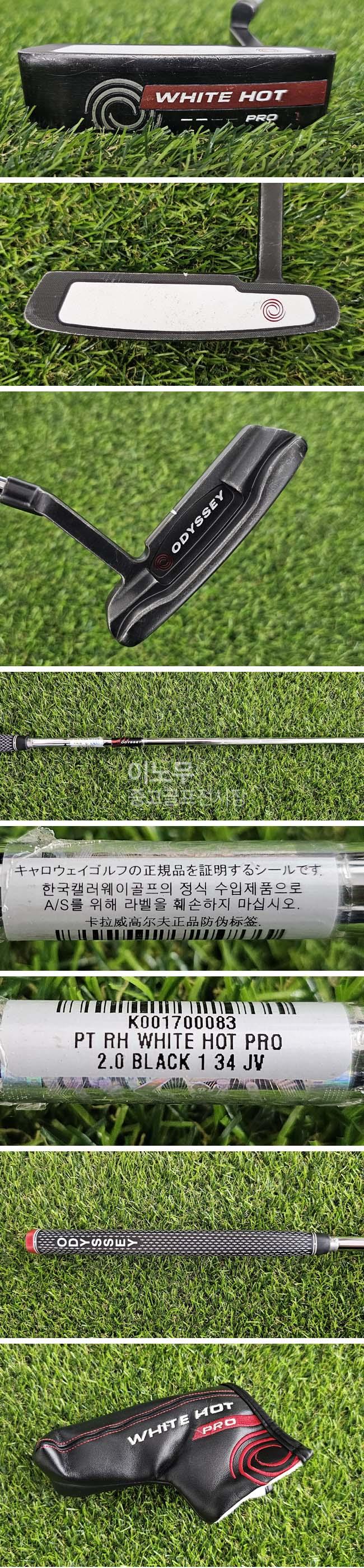 /user/e/enmgolf/editor/2607/2ac2e99748bea398353c3cefb1fc1731_1783815406_9613.jpg 이미지크게보기