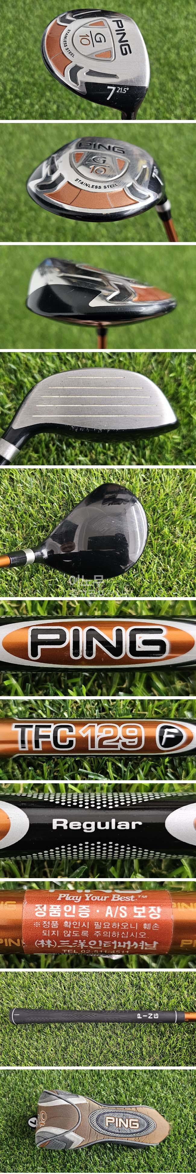 /user/e/enmgolf/editor/2607/2ac2e99748bea398353c3cefb1fc1731_1783815679_4466.jpg 이미지크게보기
