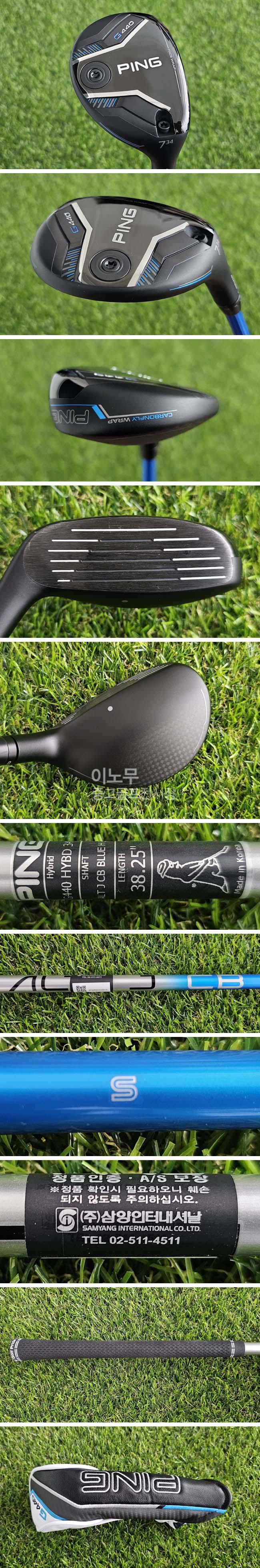/user/e/enmgolf/editor/2607/2ac2e99748bea398353c3cefb1fc1731_1783815776_9362.jpg 이미지크게보기
