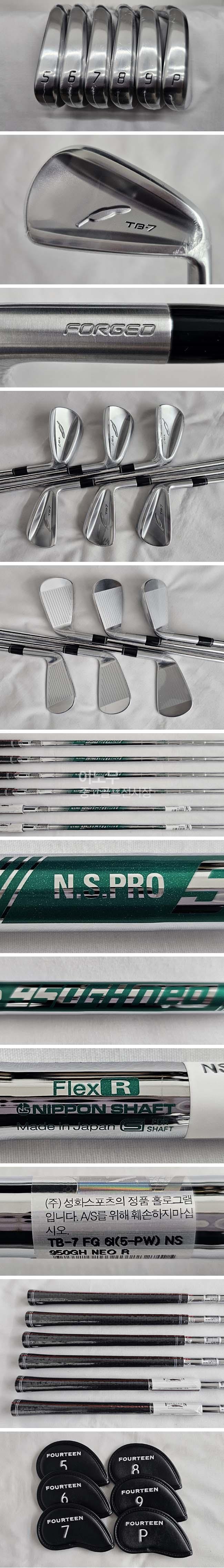 /user/e/enmgolf/editor/2607/2f5a400765f83cec0012f76028686bab_1784676789_6662.jpg 이미지크게보기